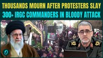 Iran BREAKING: 300+ IRGC Commanders BEATEN To Death by Anti-Khamenei Protesters |Watch Funeral LIVE