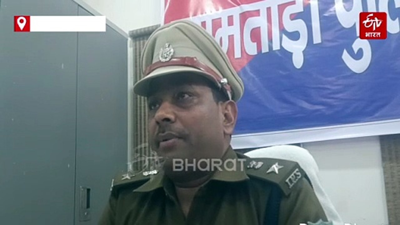 जामताड़ा में 4 साइबर अपराधी गिरफ्तार, अवैध एप के जरिए करते थे ठगी