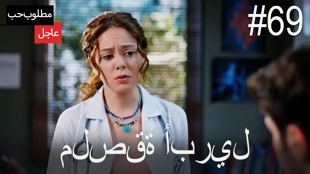 ملصقة أبريل#69