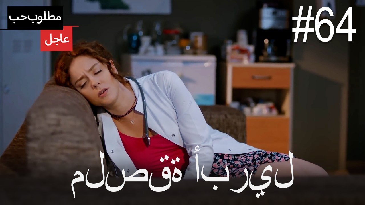 ملصقة أبريل#64