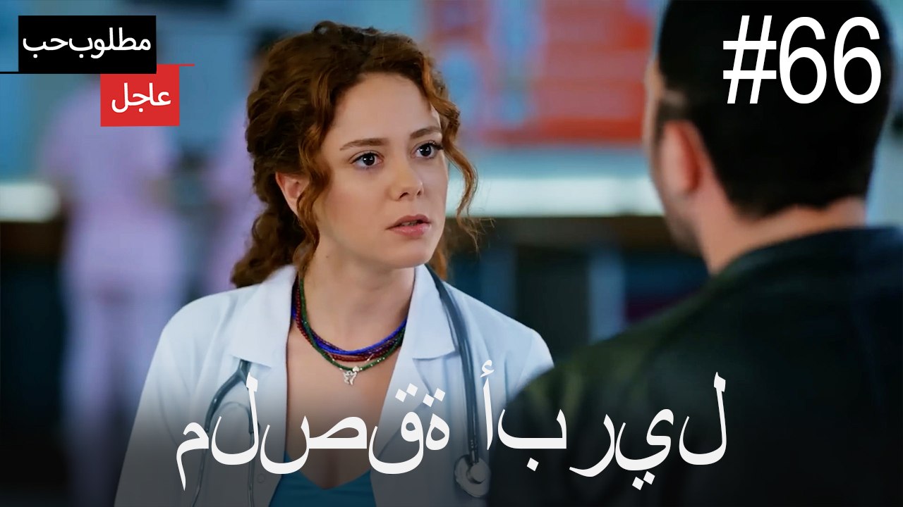 ملصقة أبريل#66
