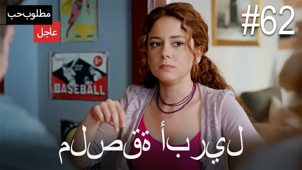ملصقة أبريل#62