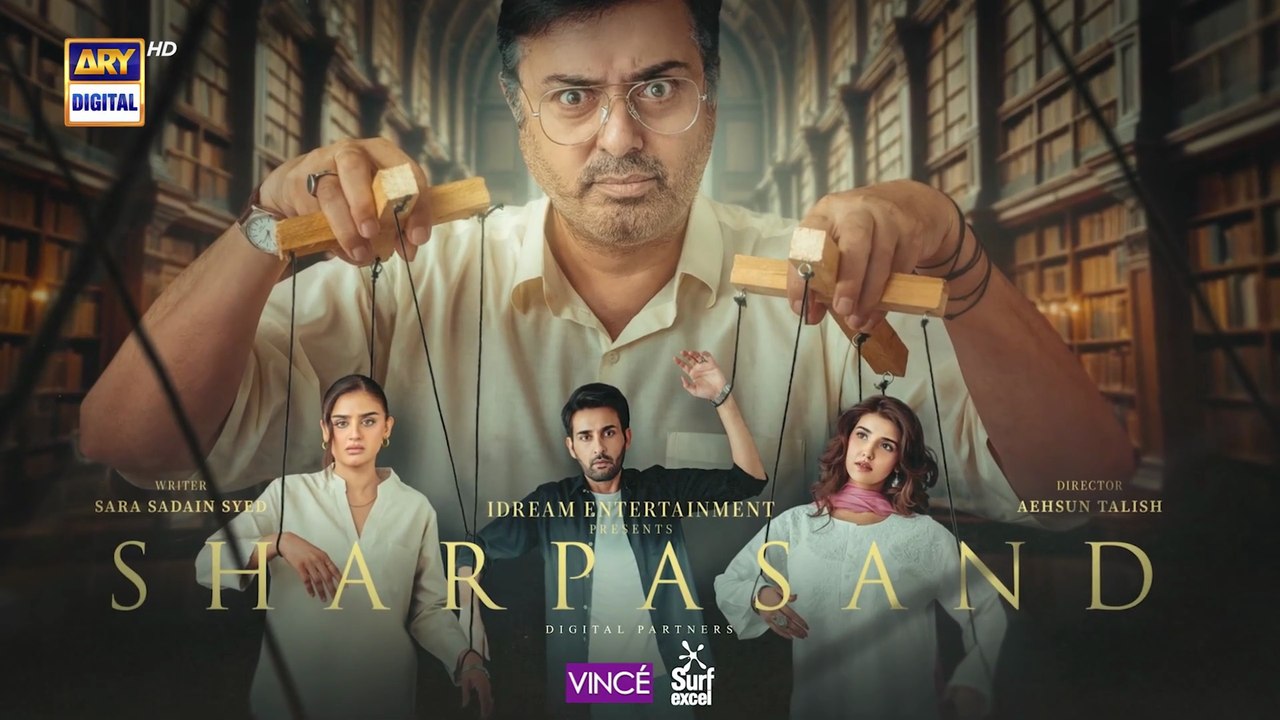 SharPasand Episode 29 ｜ 14 Jan 2026 ｜ ARY Digital Drama