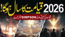 Kya Dunya Ka Akhri Saal 2026 Hai_ _ Qayamat Ki Nishaniyan Mukammal_ _ 2026 Predictions