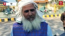 नूंह में स्कॉर्पियो सवार ने सड़क पर मचाया कोहराम, पंजाब पुलिस कर रही थी गिरफ्तारी की कोशिश