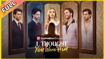 I Thought You Were Him - Full (2026)