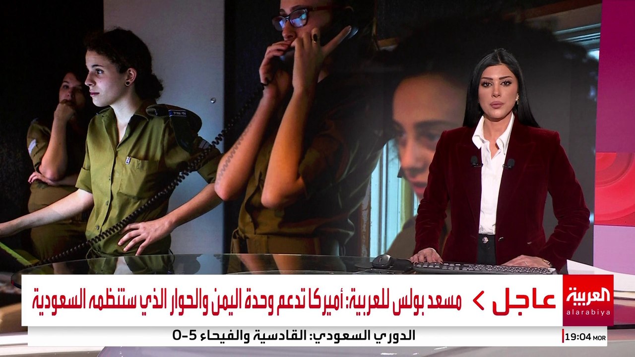 'نيويورك تايمز": الضربة الأميركية على إيران باتت وشيكة