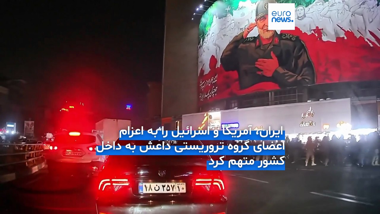 سرکوب خونین اعتراضات ایران؛ از اعدام‌های فراقضایی تا «تیر خلاص»