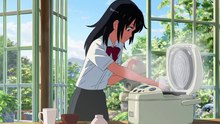 Your name (Anime Fanservice)