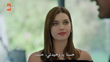 مسلسل اخي العائلة هي الاختبار الحلقة 4 مترجم