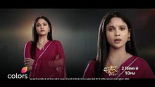 Mangal, Lakshmi And Mannat's Support For Seher - Starting From 2nd December 2025 At 10 PM {15}