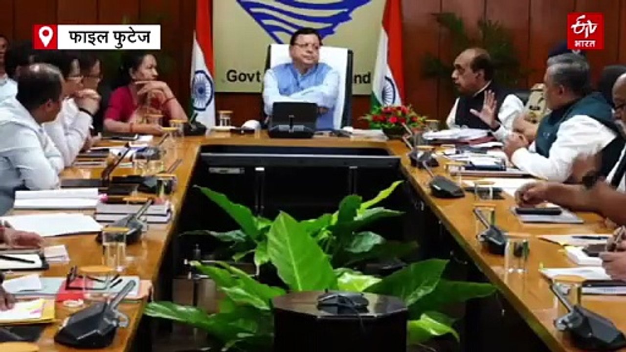 उत्तराखंड में UCC का कमाल! 1 साल के भीतर करीब 5 लाख आवेदन, मैरिज रजिस्ट्रेशन में जबरदस्त उछाल