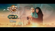 Seher Begins Today - Tonight At 10 PM {16}