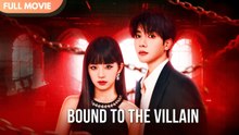 [ Hot 2026🔥] After Binding the System, the Villain Claimed Me ¦ Full FULL MOVIES ENGLISH SUB