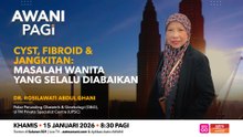 AWANI Pagi: Cyst, fibroid dan jangkitan | Masalah wanita yang selalu diabaikan