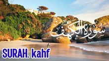 سورۃ الکہف کی فضیلت اور مکمل تلاوت | Surah Kahf :Abbasi Quran  Studio