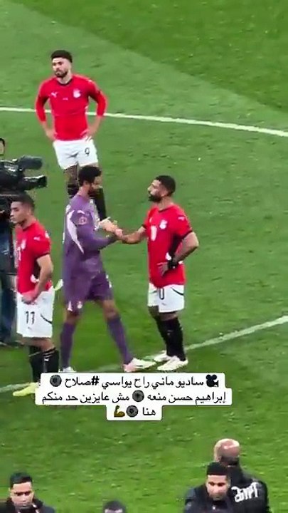 Quand le coach adjoint de l’Égypte a voulu empêcher Sadio Mané de saluer Salah