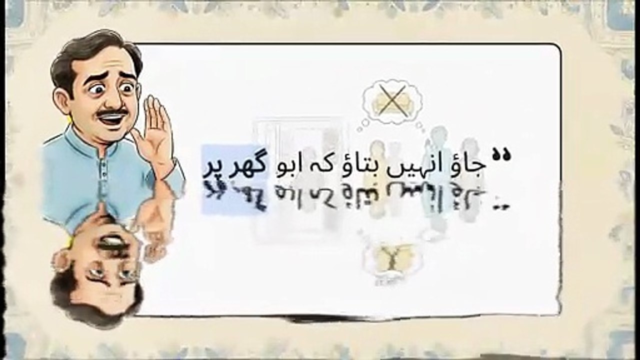 funny vidoe