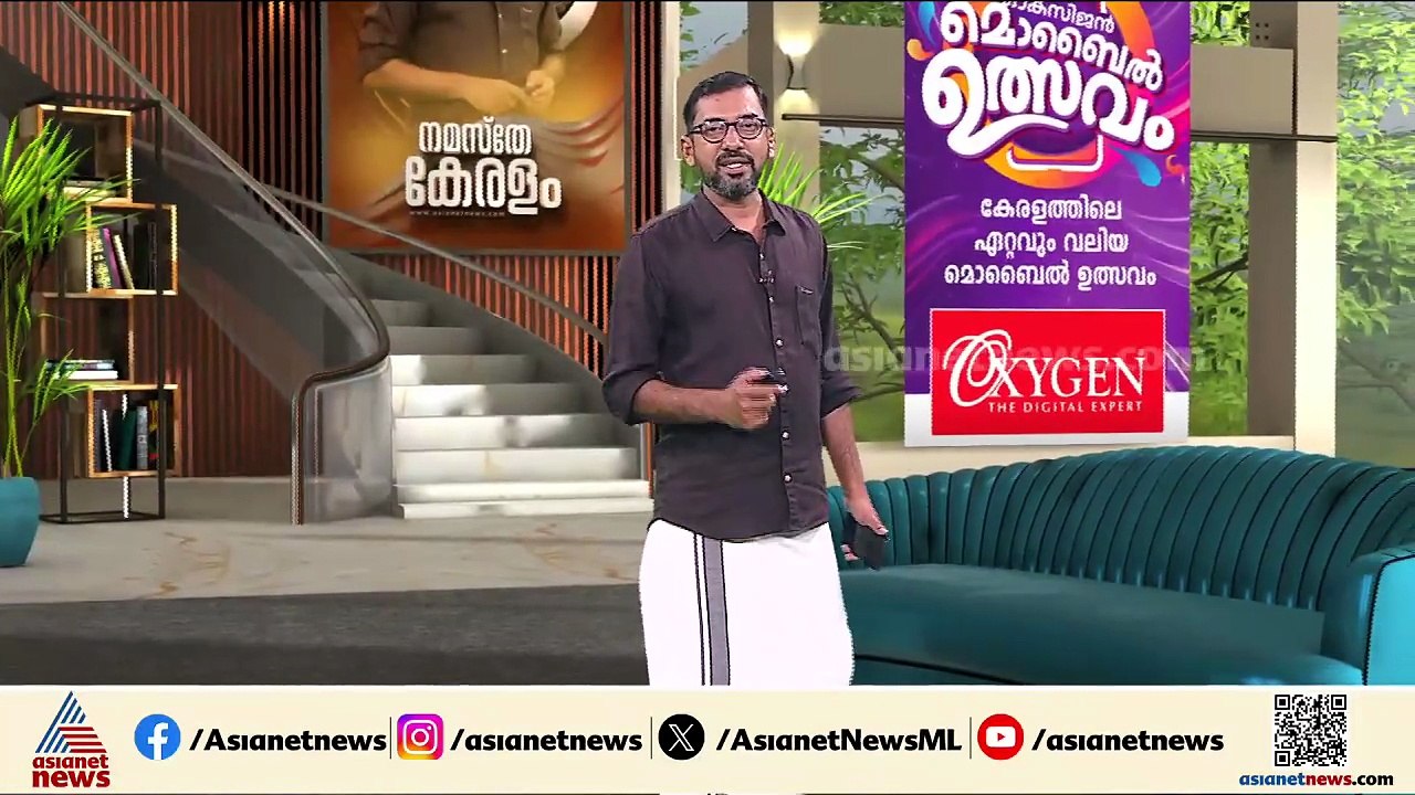 CPMന്റെ ഭവന സന്ദർശന പരിപാടിക്ക് തുടക്കം; സർക്കാരിന്റെ നേട്ടങ്ങൾ ജനങ്ങളിൽ എത്തിക്കുക ലക്ഷ്യം