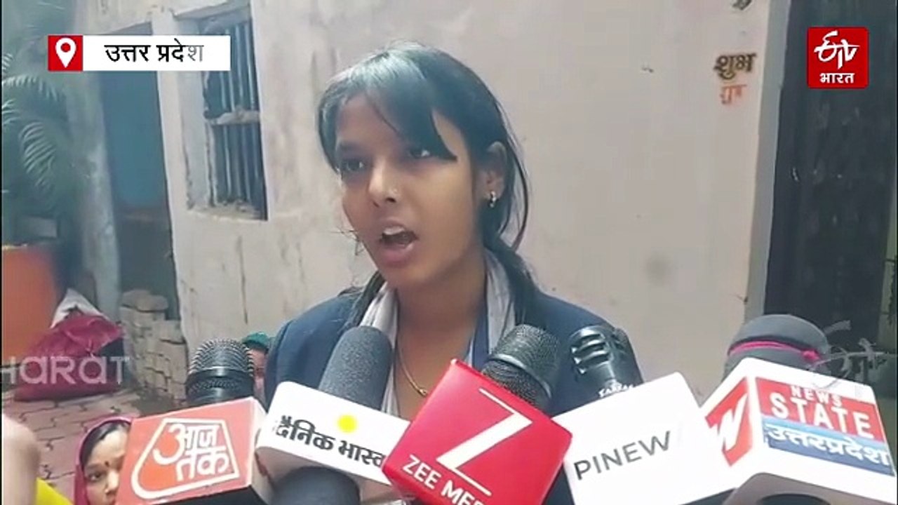 सोशल मीडिया पर दोस्ती और शादी के बाद पति ने की आत्महत्या; पड़ोसी महिला की भी मौत