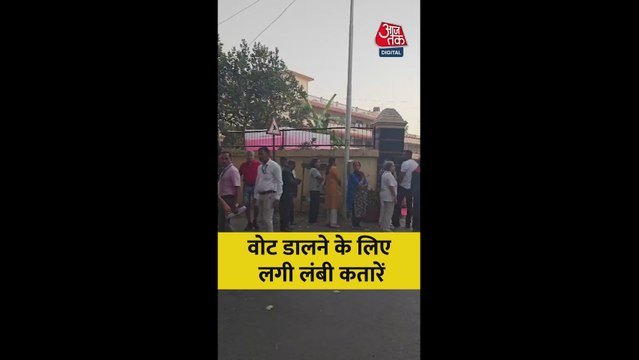 BMC चुनाव: वोट डालने के लिए लगी लंबी कतारें