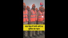 माघ मेले में चप्पे-चप्पे पर पुलिस का पहरा