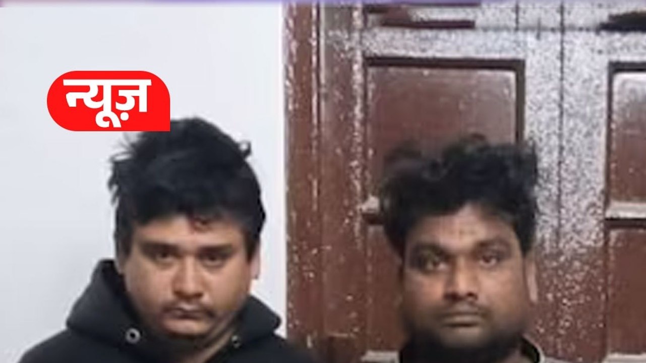 बांदा में एटीएम ठगी के लिए दो आरोपी गिरफ्तार