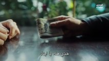 مسلسل حلم اشرف الحلقة 28 مترجمة