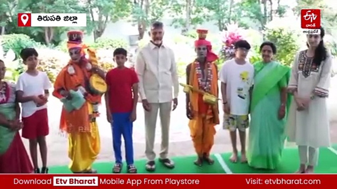 ప్రతి కుటుంబానికి నెలకు రూ.40వేల ఆదాయమే లక్ష్యం: సీఎం చంద్రబాబు
