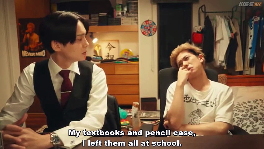 Ep.1 - I'm Kishi Knight: Your Private Tutor - Kateikyoshi no Kishi Knight desu. - EngSub