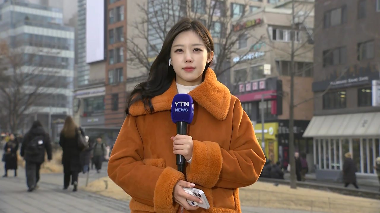 [날씨] 내일도 ’추위 대신 미세먼지’...동해안 건조특보 지속 / YTN