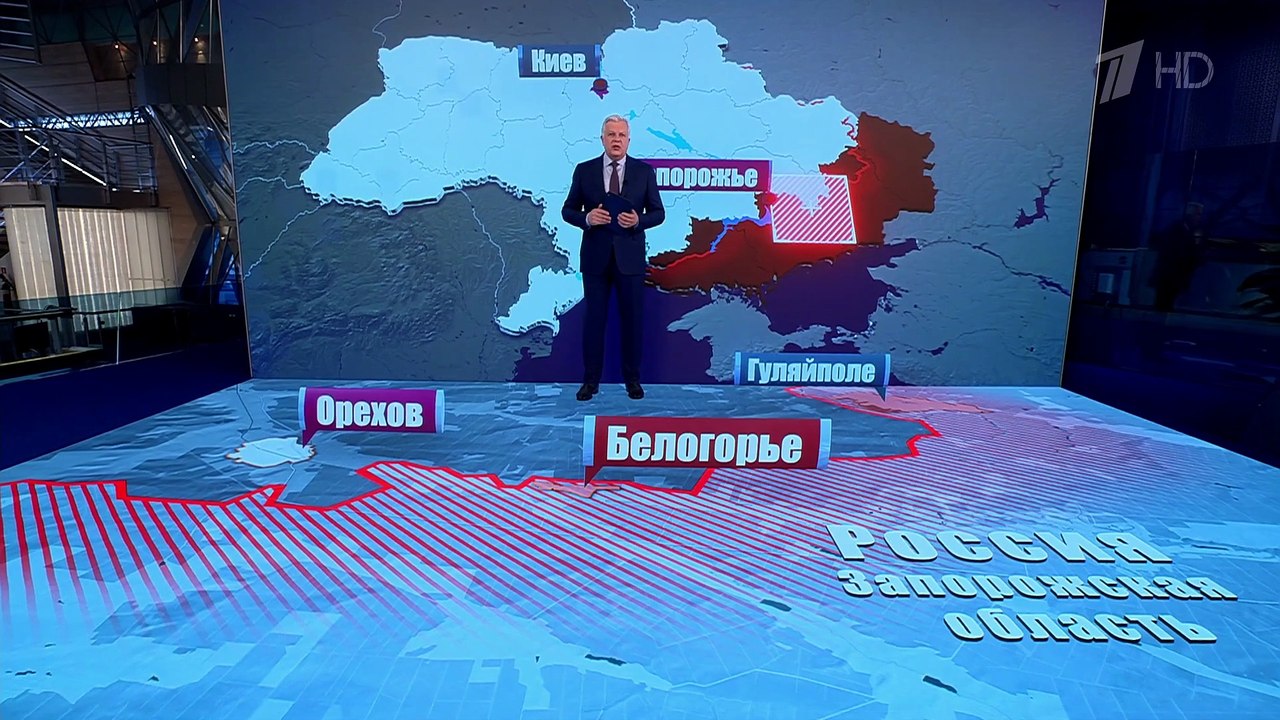 Время (Первый канал, 11.01.2026)