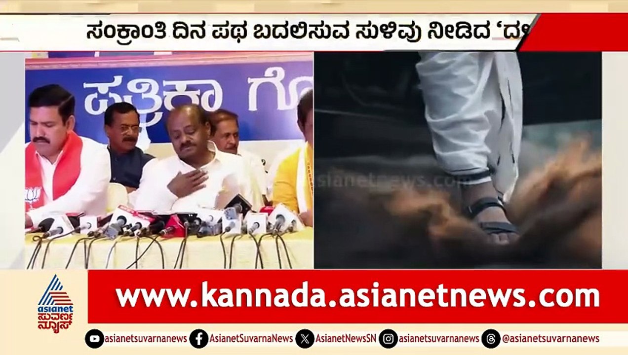 12PM News 1