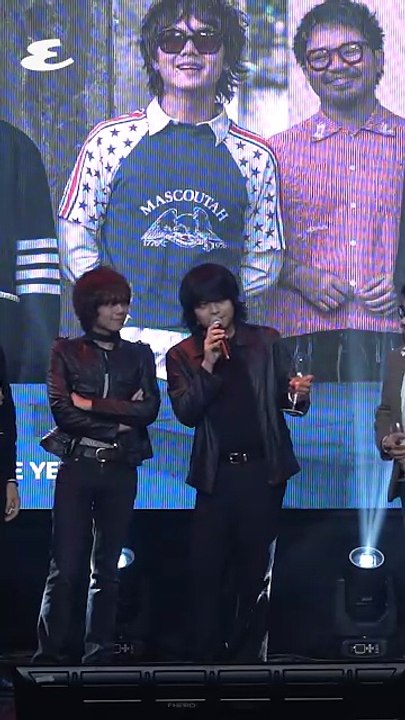 MAHB Acceptance Speech, IV of Spades | Esquire Philippines