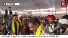 आदिवासियों के महाकुंभ में बोले उमंग सिंघार, धर्म कोड की मांग राष्ट्रपति तक जाएगी