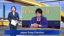 Japan Could Hold Snap Election in February