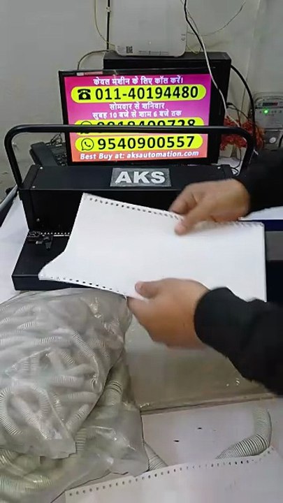 Spiral Binding Machine Dealers in Karol Bagh Delhi