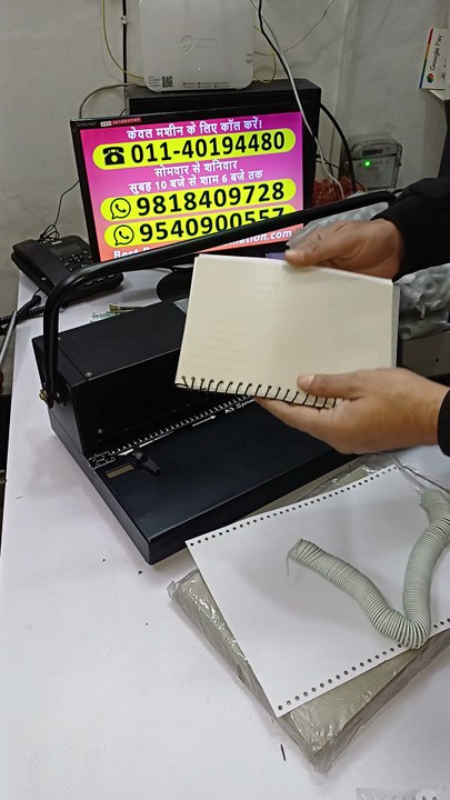 Spiral Binding Machine Dealers in Najafgarh Delhi