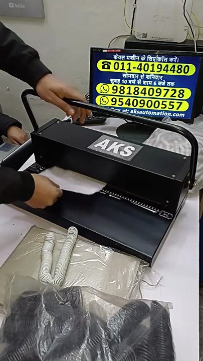 Spiral Binding Machine Suppliers in Rajouri Garden Delhi