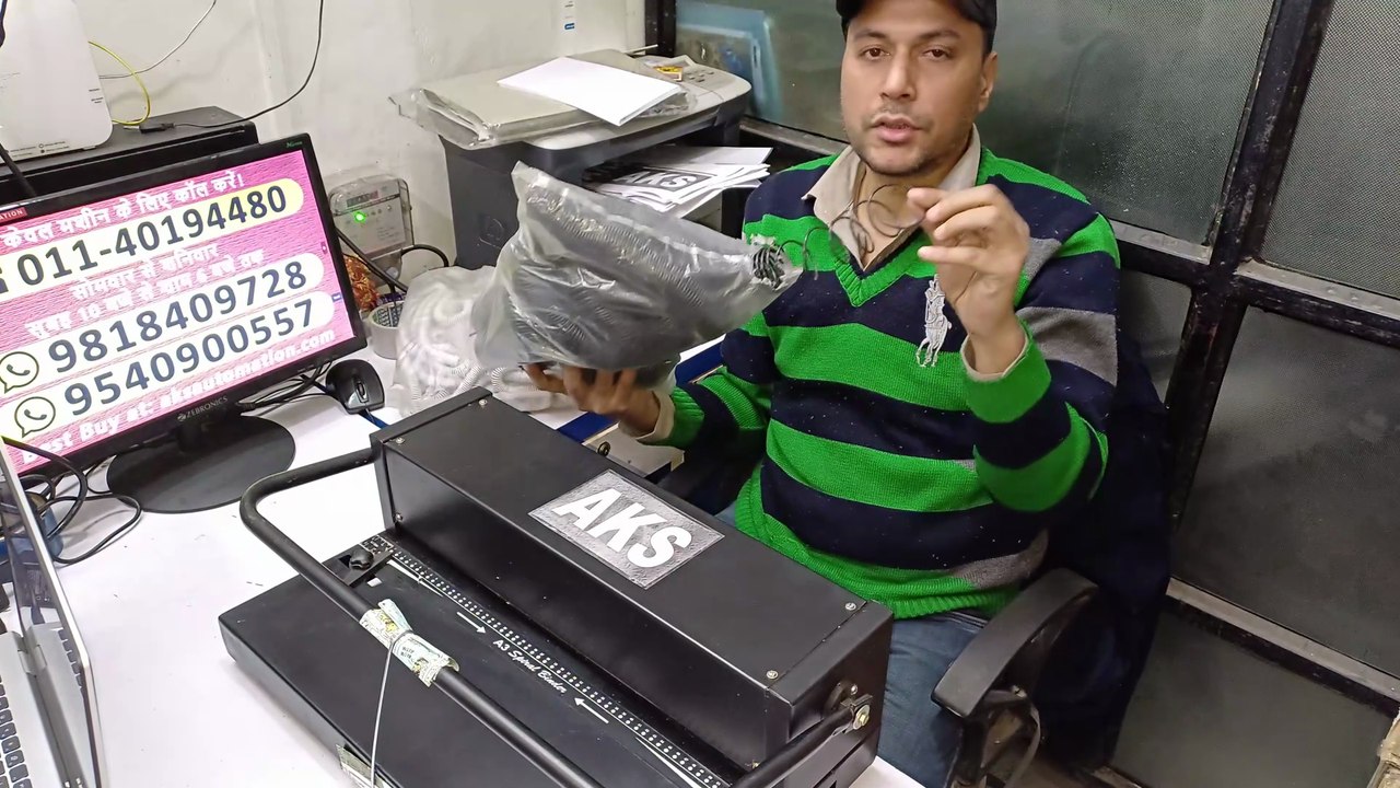 Heavy Duty Spiral Binding Machines | Best in Budget | कौन सी लेना चाहिए? 📞9540900557