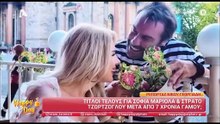 Τζώρτζογλου: Η αντίδρασή του όταν ρωτήθηκε για το χωρισμό από τη Μαριόλα & η αποκάλυψη της Τσιμτσιλή