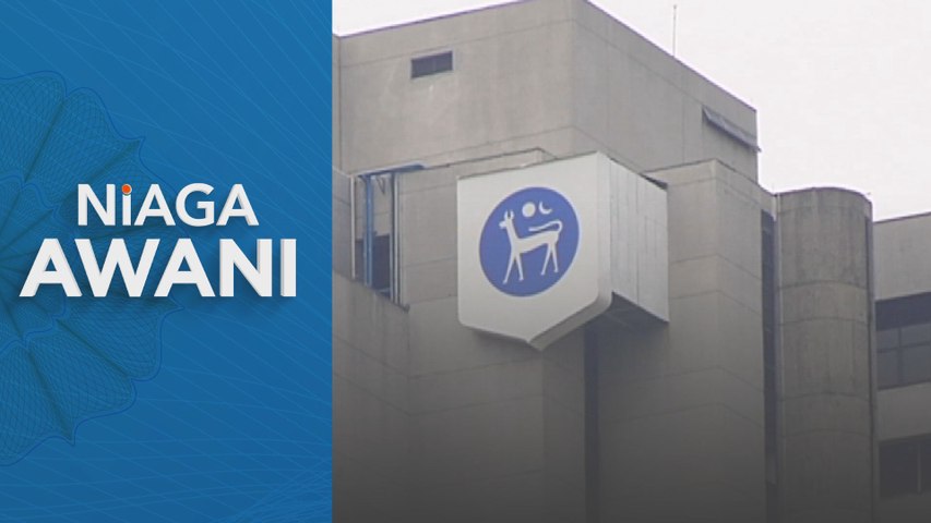 BNM dijangka kekalkan OPR pada 2.75% sepanjang 2026