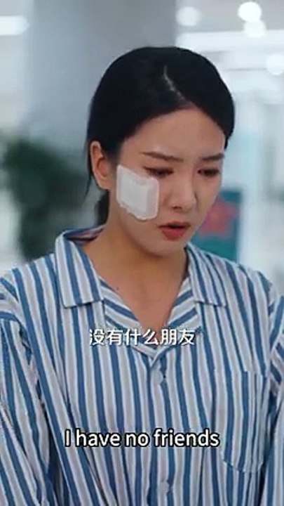 She Wanted a Divorce You Fool / A Long Over Due Divorce