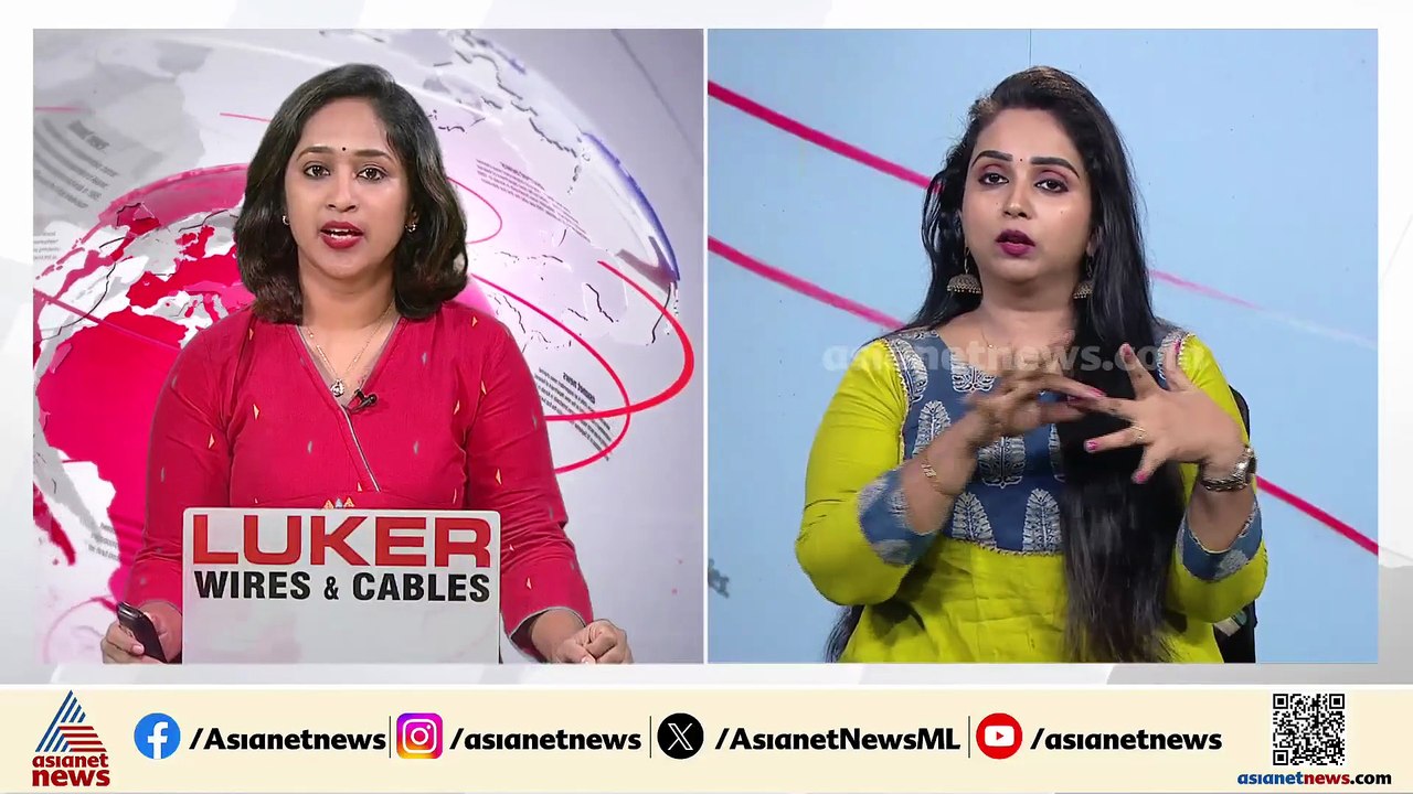 'എസ്കോർട്ട് വേണമെന്ന് ഉത്തരവിറക്കിയിട്ടില്ല' ;...