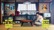 S01E11[ENG]