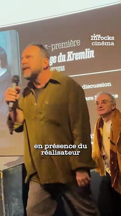 Le ciné-club des Inrocks : Le Mage du Kremlin d’Olivier Assayas.