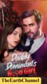 💙☑️🔘 [0408 1501]  Daddy Dominant's Good Girl  dailymotion 🔥 Hot 2026