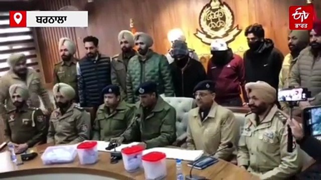 ਪਾਕਿਸਤਾਨ ਤੋਂ ਚੱਲ ਰਹੇ ਨਸ਼ਾ ਤਸਕਰੀ ਅਤੇ ਹਥਿਆਰ ਸਪਲਾਈ ਦੇ ਅੰਤਰਰਾਸ਼ਟਰੀ ਗਿਰੋਹ ਦਾ ਪਰਦਾਫਾਸ਼