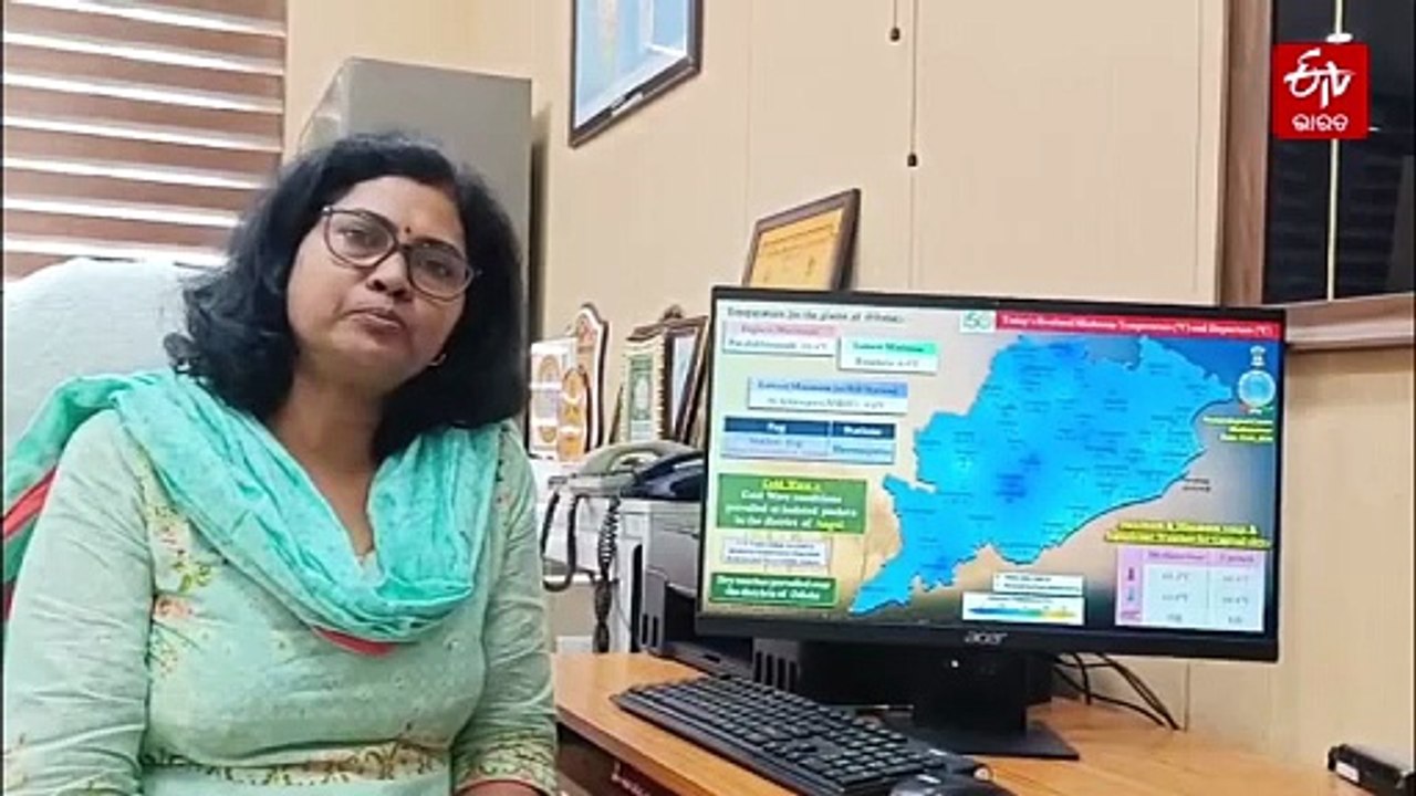 ଆହୁରି 2 ଦିନ ହାଡ଼ଭଙ୍ଗା ଶୀତ, 8 ଜିଲ୍ଲାକୁ ୟେଲୋ ୱାର୍ଣ୍ଣିଂ