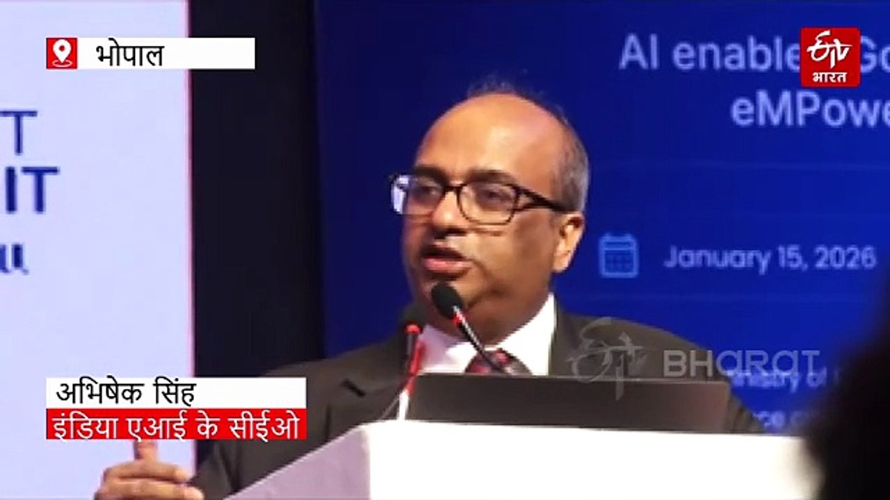 मध्य प्रदेश में AI से रोजगार की बारिश, सरकार ने कमर कसी, स्टार्टअप से बढ़ेंगी नौकरियां